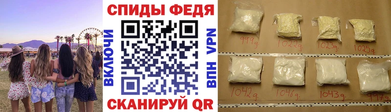 Amphetamine Premium Нижние Серги