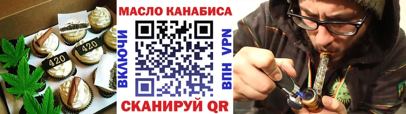 Купить закладки  Нижние Серги  Cannafood марихуана 