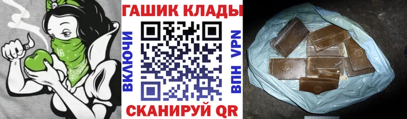 Купить  Нижние Серги  Гашиш убойный 