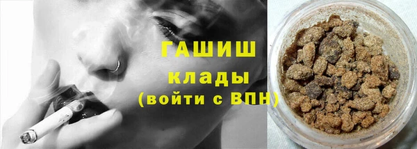 apvp Бугульма