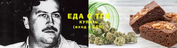 apvp Бугульма