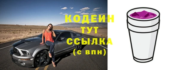 apvp Бугульма