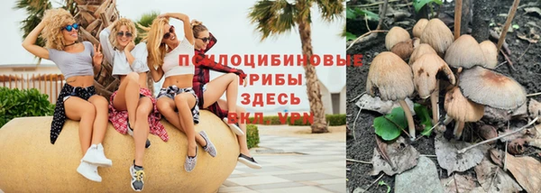 мефедрон мука Бронницы