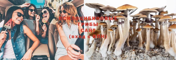 мефедрон мука Бронницы
