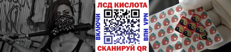 Купить  Нижние Серги  Марки NBOMe 1,5мг 