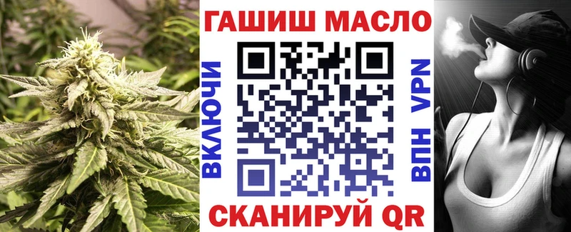 Купить  Нижние Серги  ТГК Wax 