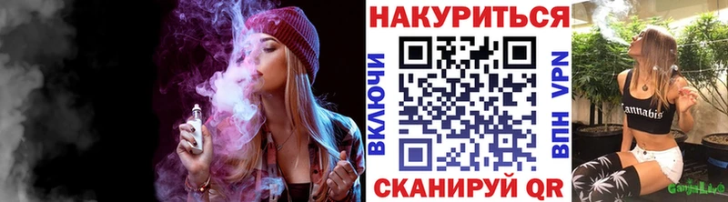 МАРИХУАНА AK-47 Нижние Серги