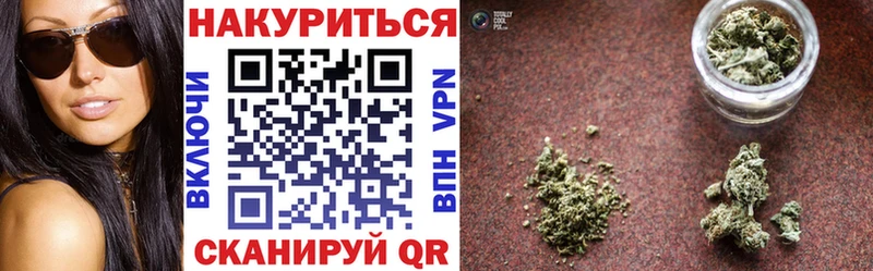 Бошки Шишки марихуана  Купить  Нижние Серги 